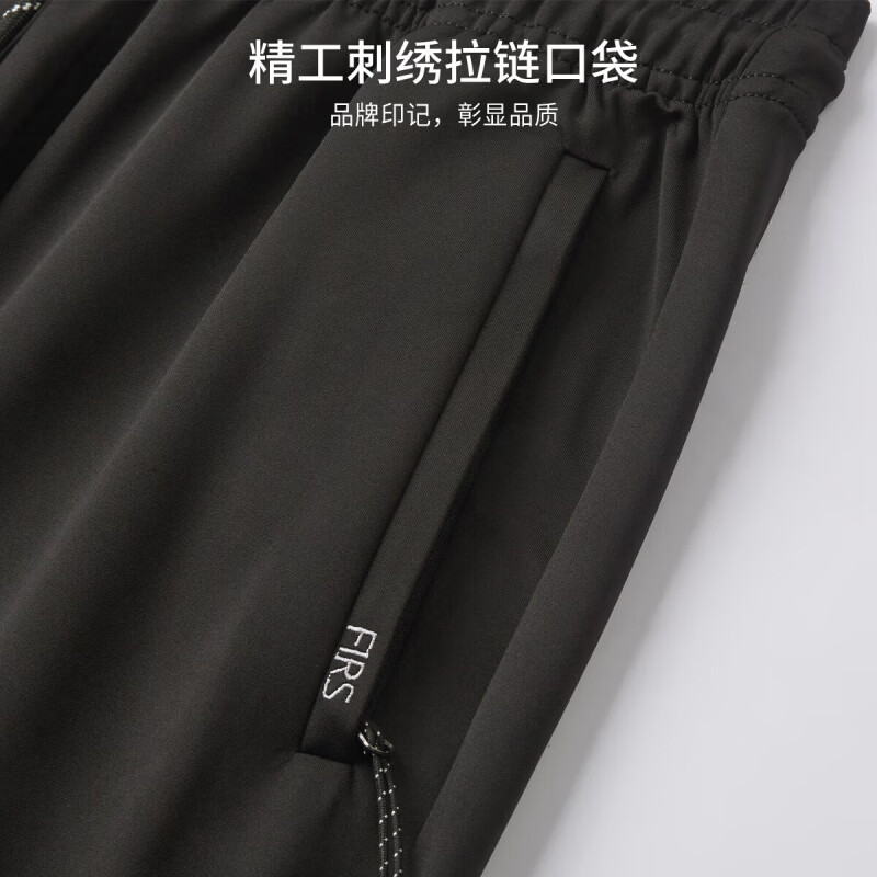 杉杉（FIRS）休闲裤男夏季新款休闲长裤弹力薄款透气直筒裤子男装 黑色 M (170) 82A