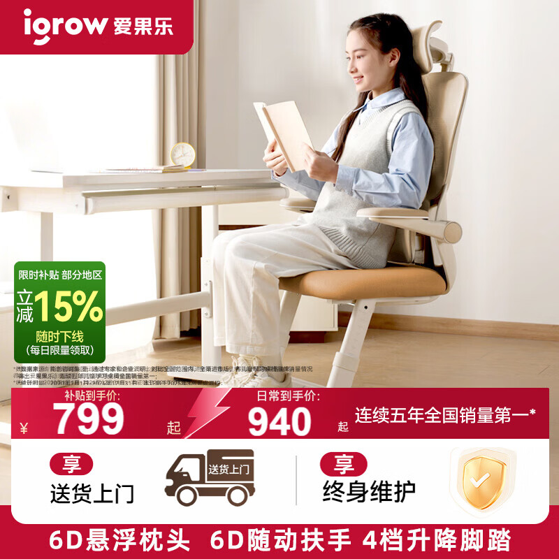 �������Ƕ���3.0ѧϰ���������˹���ѧ���γ�����������������