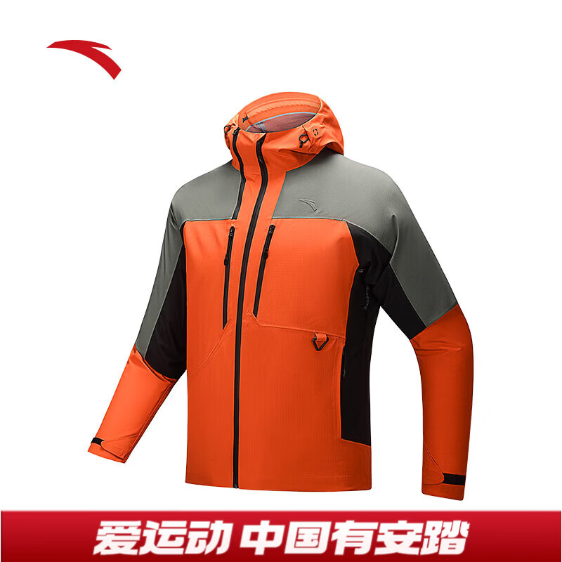安踏（ANTA）风暴甲x国家地理硬壳厚外套男运动风衣防风防水上衣152516607 灯塔红 -2 L (男175)