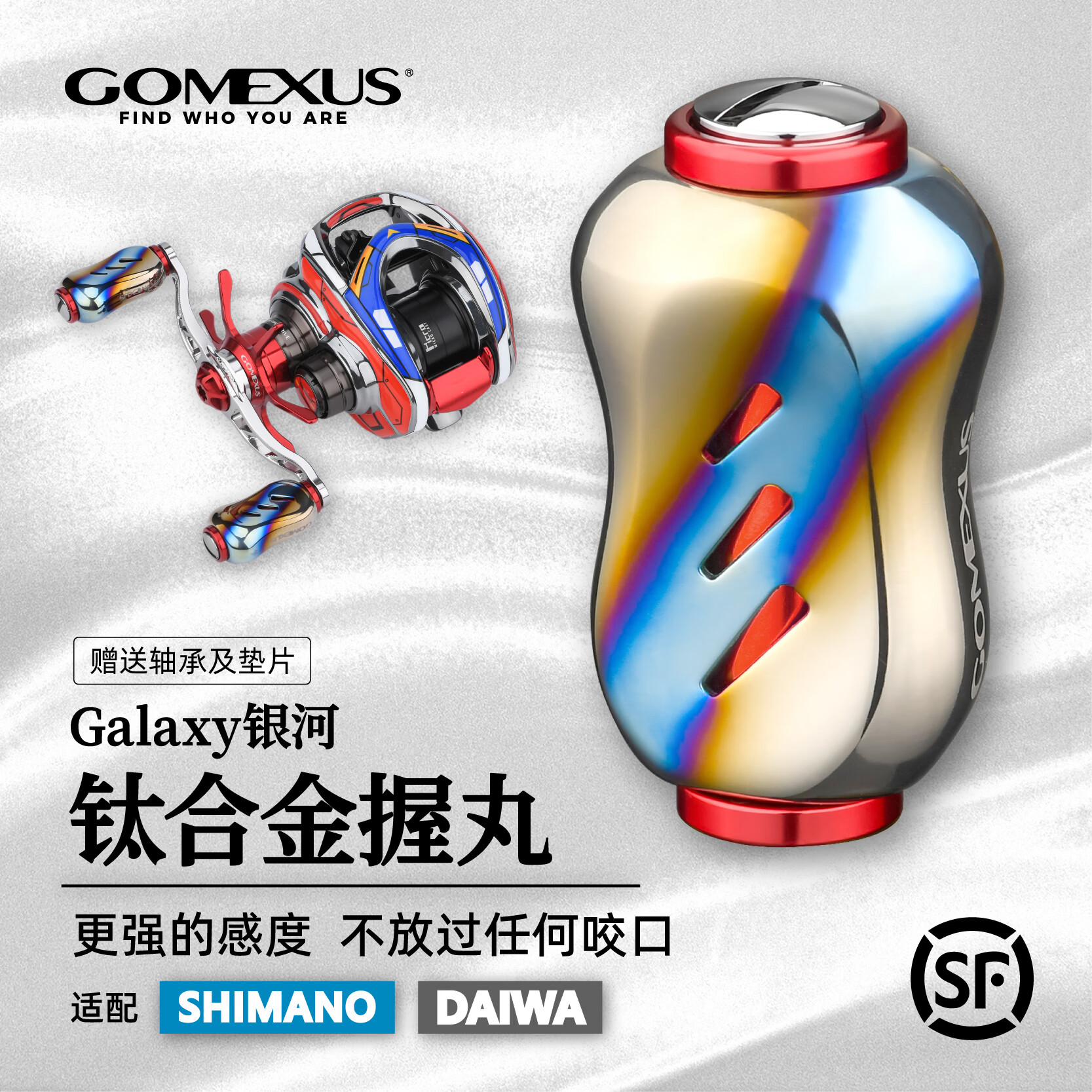 ����ʿ��GOMEXUS���ѺϽ�����ҡ��˹̩���ĳ�ˮ�������ô��߰�������Steez ��ǹɫ���š�6.8g��������� 89Ԫ