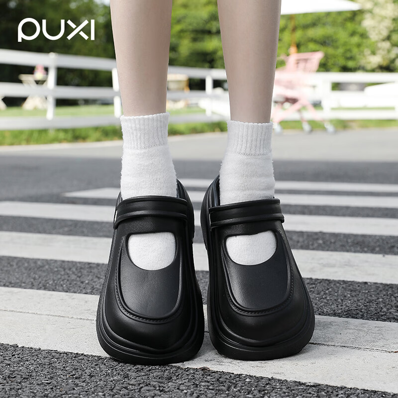 朴西【朴西正品】朴西洞洞鞋洋气百搭厚底玛丽珍包头拖鞋ins外出凉拖 太空粉 【朴西正品*放心购】 40 【鞋型偏小/推荐拍大一码】