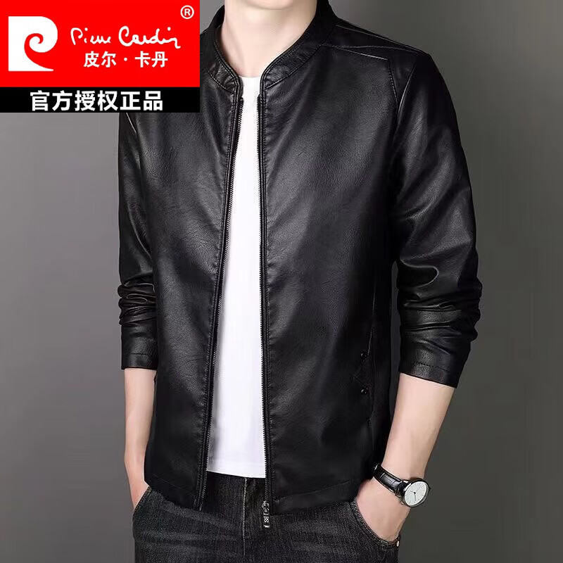 皮尔卡丹（pierre cardin）新款真皮皮衣男修身立领外套商务休闲大码皮夹克上衣爸爸装针织 8055黑色 6XL 205-220斤