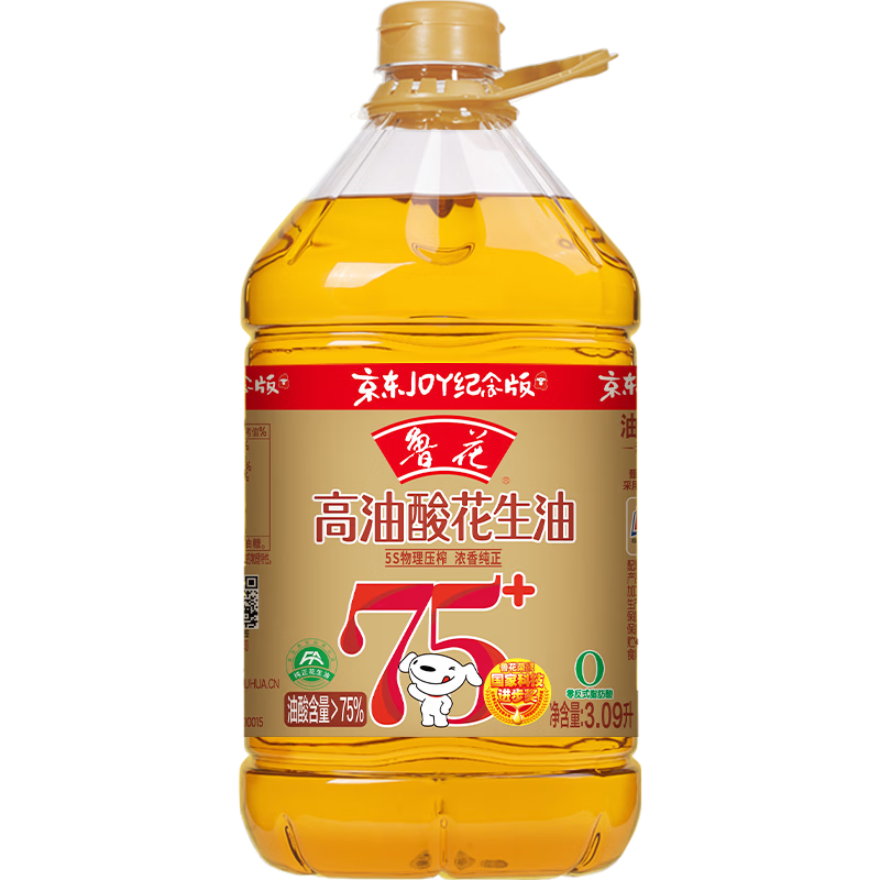 ³�� 5Sѹե�����Ứ���� 3.09L ���Ậ������75% 89.54Ԫ