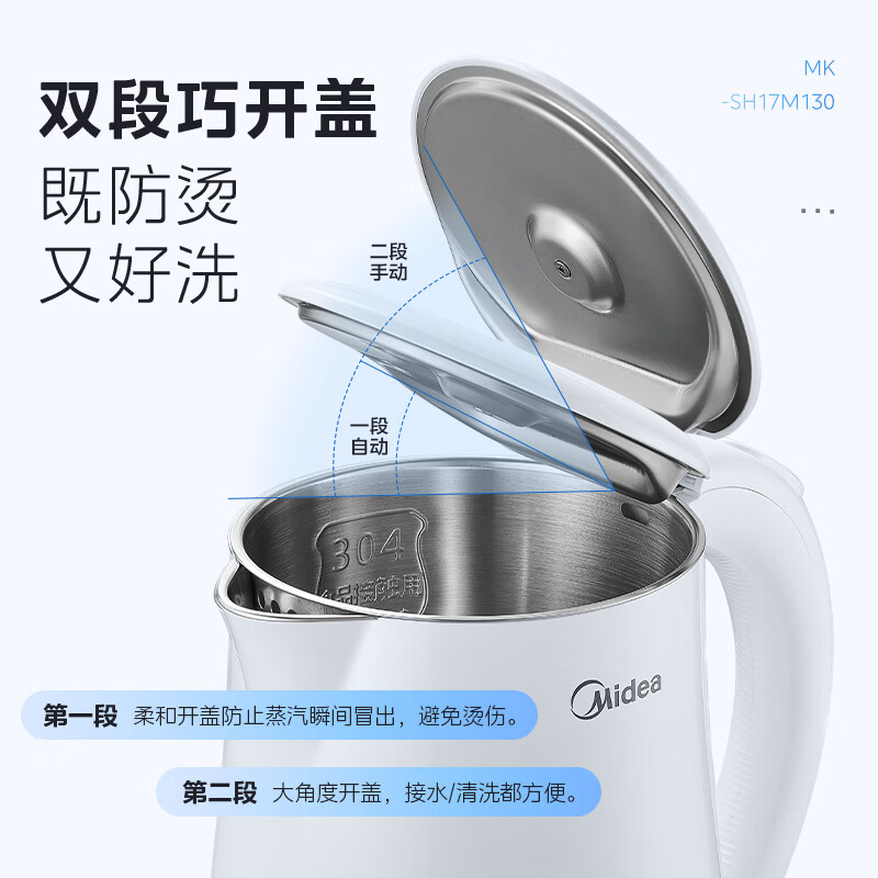 图 9