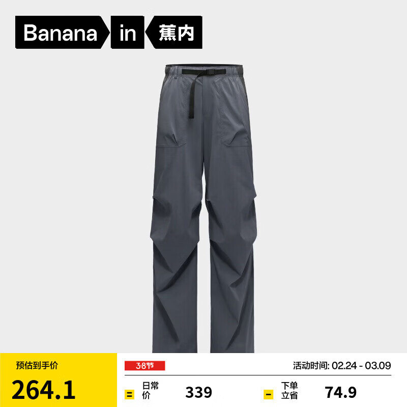 ������Ƥ��ʿ�ٸ�ɡ����2025�¿װ���ĳ����� �̻��� XL 359Ԫ