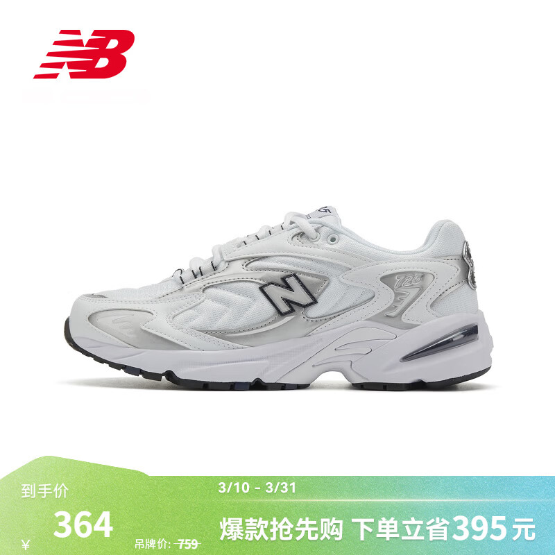 NEW BALANCE NB�ٷ���ЬŮЬ�����ϵ�Ь725ϵ�к�����߰ٴ����аٴ��˶�Ь ����/��ɫ ML725B 36 �ų�22CM 269Ԫ
