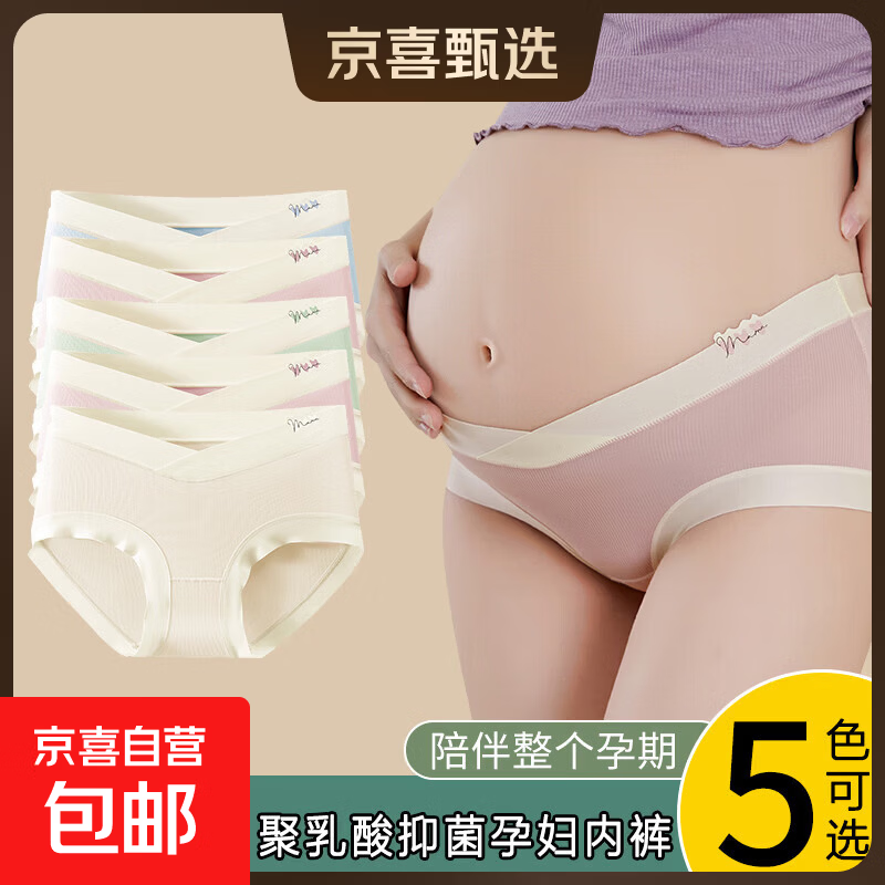 ���ڲ������������������ʵ����и��ڿ㱡��͸����������ɴ����и������ڿ� ��ɳ L90-110�� 7.4Ԫ