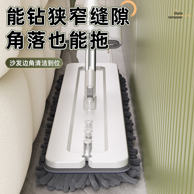 逸洁平板拖把带桶一套家用拖把免手洗拖地神器一拖净旋转拖把干湿两用 【雪尼尔拖把】+拖把桶+共3块拖布