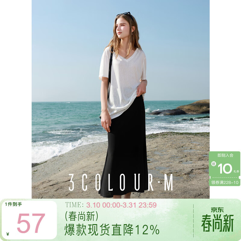 ����2025�＾�¿���ɴ�ɫ���а���ȹ�ɽ�����A��ȹ��ȹ����M 47Ԫ