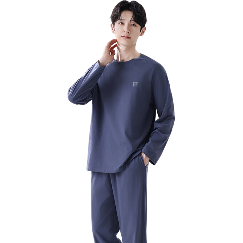 雪中飞睡衣男士春秋季纯棉长袖2026新款基础简约纯色男款家居服套装 NSWJH-深蓝 【100%新疆棉】 2XL 【建议140-160斤】