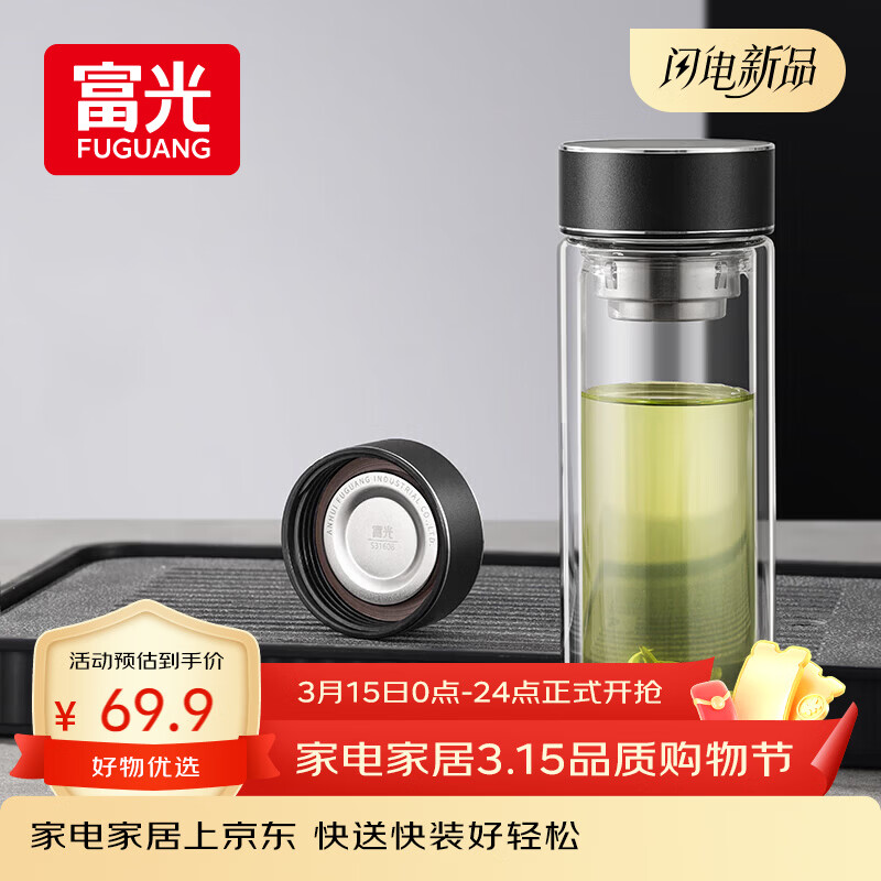 ���ⲣ�����ݲ豭��ˮ�������˫����ʿ��ˮ�������������ˮ����ˮ�� 37.07Ԫ