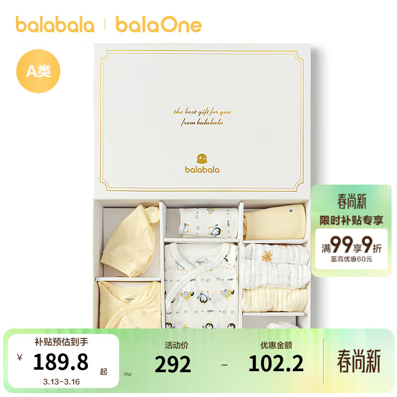 �������� ��������� ���������� �������� 66cm ��ɫ��Ȥ��� 141.9Ԫ