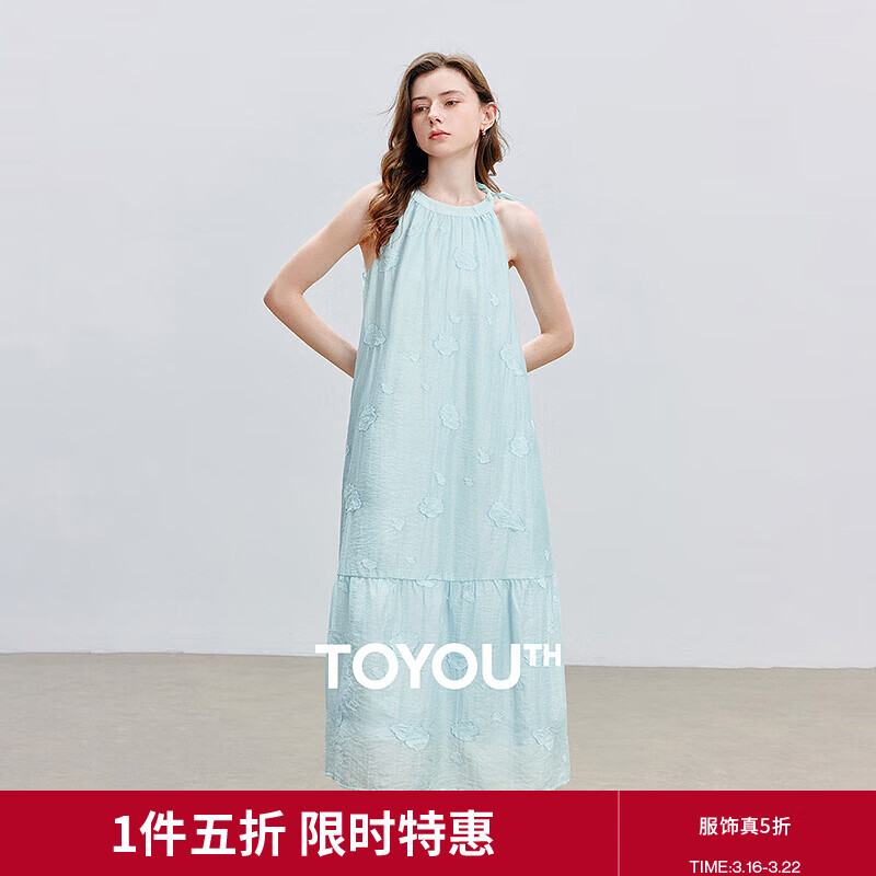 ���﷨ʽ�Ҳ��ƶ��Ứ����ȹŮ2025�ļ��¿����������ɺ��߶ȼ�ȹ ˮ��ɫ M 103Ԫ