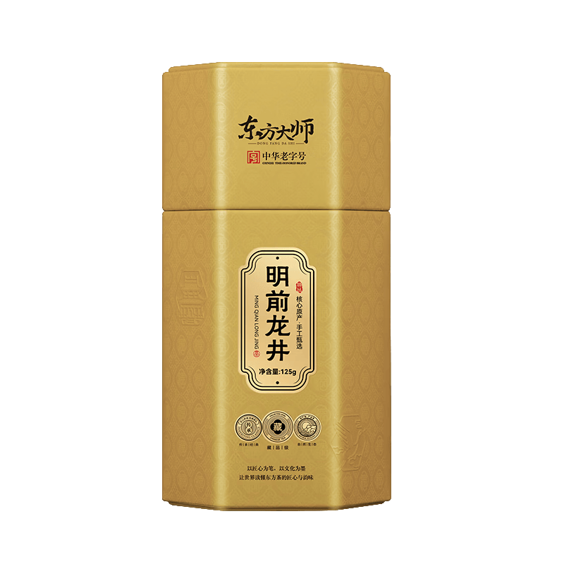 东方大师绿茶茶叶正宗特级明前龙井2026新茶明前头采嫩芽自己喝125g