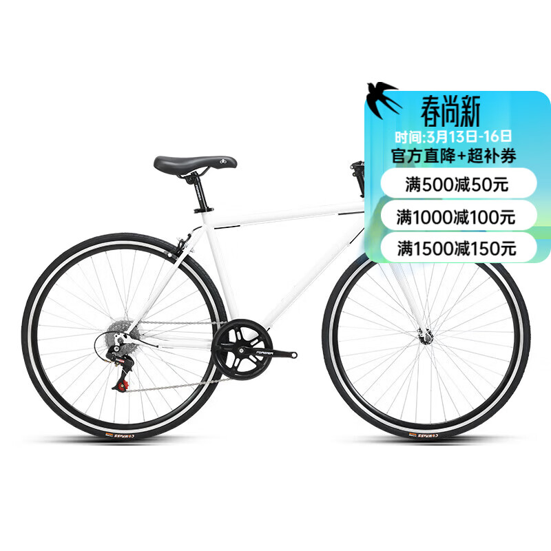 ���� ��·���г���Ů��Լ��·��700C���ٳ���ͨ�����г���ѧ������ ��7��700C ��ɫ 458.2Ԫ