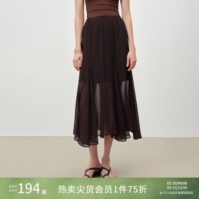 自巧小个子设计感不规则垂感雪纺半身裙女2026早春新品薄纱长裙子 摩卡棕 XXS （尺码：1）