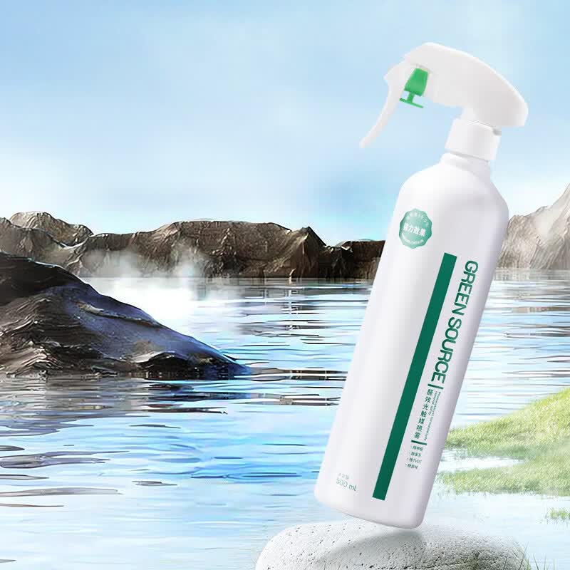 绿之源光触媒除甲醛喷剂 清除剂新房急入住用抗细菌除异味 500ml*2瓶装