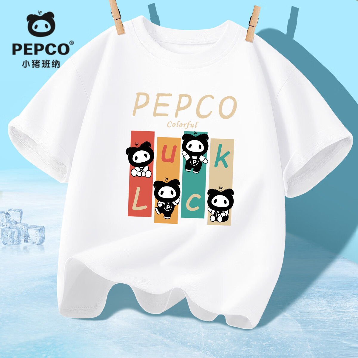 小猪班纳男童纯棉短袖t恤2026新款儿童夏季上衣中大童运动夏装 白色/Z彩条小猪 160