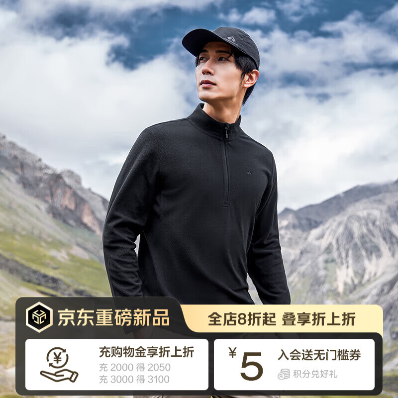 ��·�ߣ�Pioneer Camp�����Ᵽůץ�������ᱡ�����˶������ﶬ�¿��ɽͽ���뿪���·� ��ɫ L