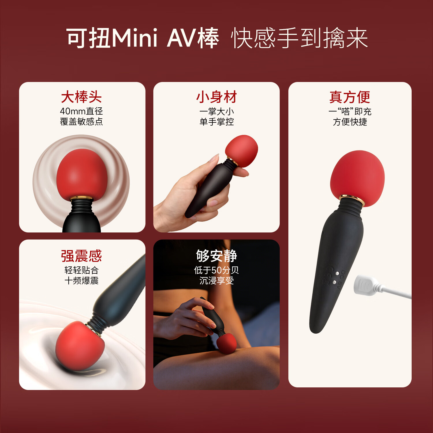 H CANDIAAV棒迷你BDSM道具夫妻床上情趣玩具激震阴蒂乳头按摩自慰秒潮神器 大头强震迷你身材,棒棒糖+润护礼包