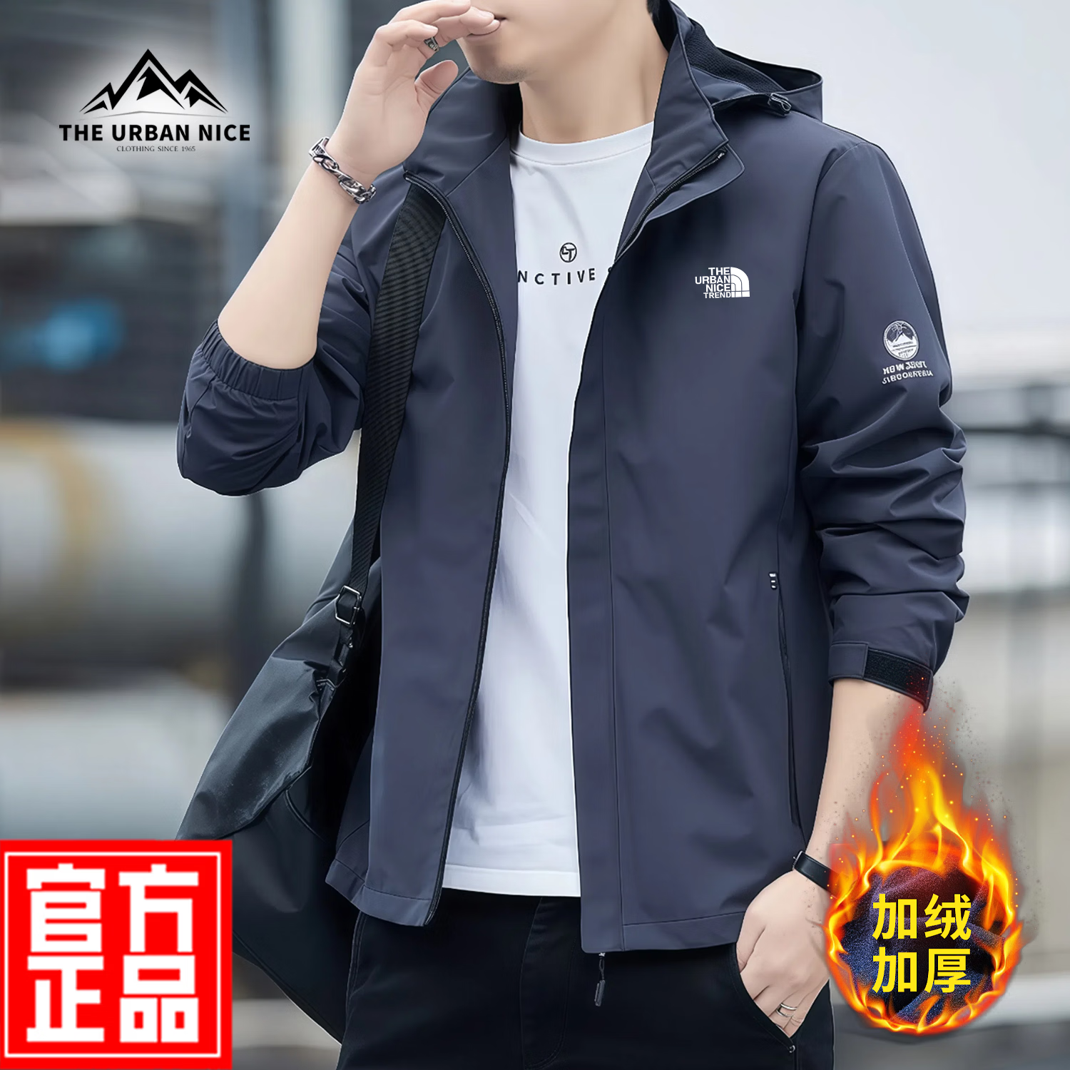 THE URBAN NICE官方品牌夹克男2026秋冬季新款三防外套男士宽松休闲户外冲锋衣 奢华黑-标准款 -官方正品 3XL 码【建议145-160斤】