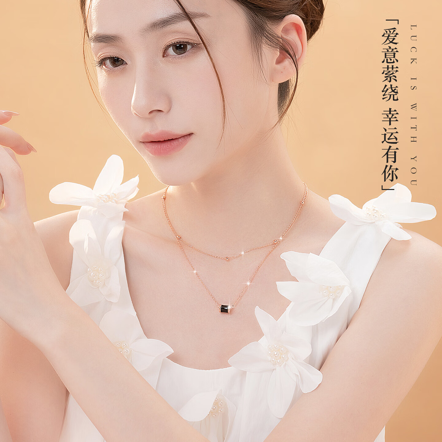 希芙尼 XIFU NIUTR轻奢环钻小蛮腰项链女锁骨链小众奢侈新款送女友520情人节礼物 时尚小蛮腰项链女【10仓直发/当次日达】
