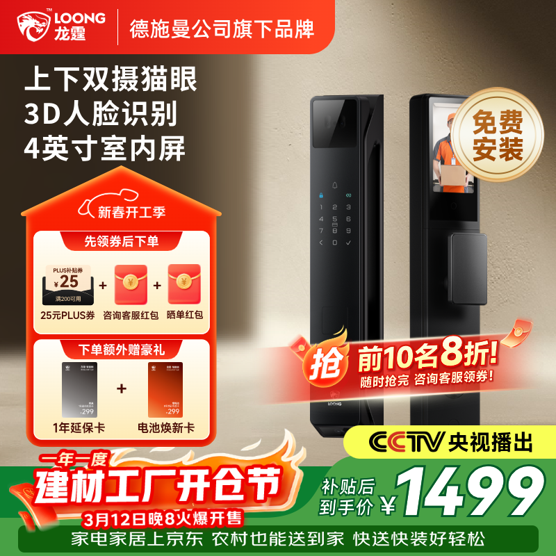 �������������뻧�ŵ�����˫��è�۴����������÷���ָ����������A6FX 919Ԫ