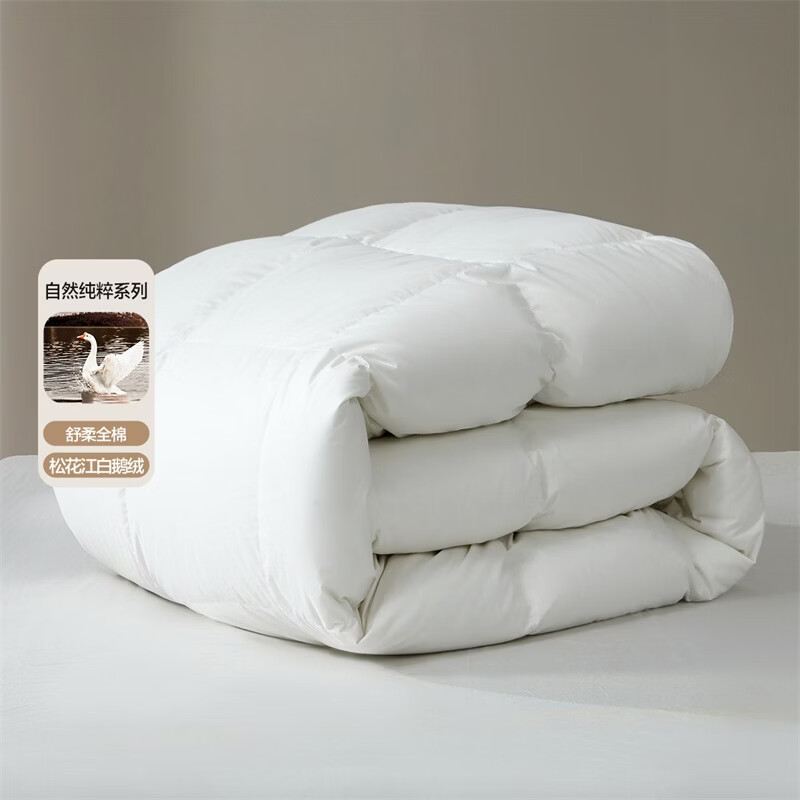 水星家纺游走·铂御抗菌防螨白鹅绒暖气被 游走·铂御抗菌防螨白鹅绒暖气被 150cm*210cm