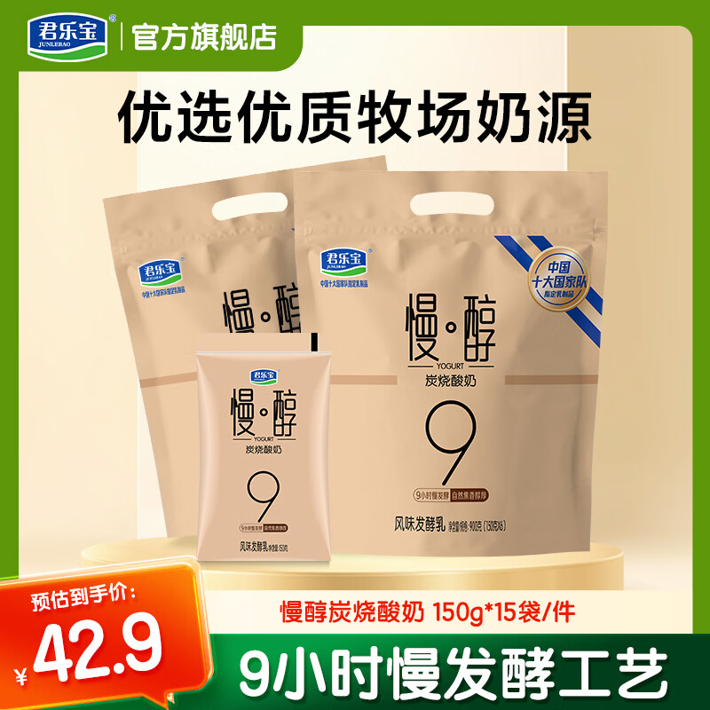 ���ֱ� ����̿������ ��װ ���·����� 150g 15�� 29.9Ԫ