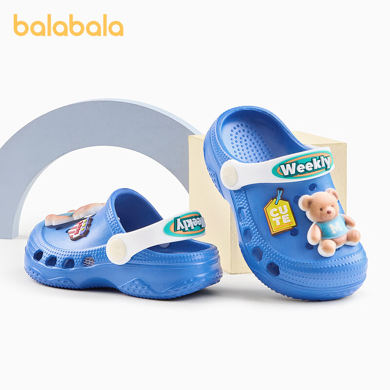 巴拉巴拉(BALABALA)儿童宝宝洞洞鞋男女童夏季包头凉拖鞋幼儿园室内洗澡家居防滑小童 晴空萌熊蓝 20 内长13cm(130)适合脚长12.5-13cm