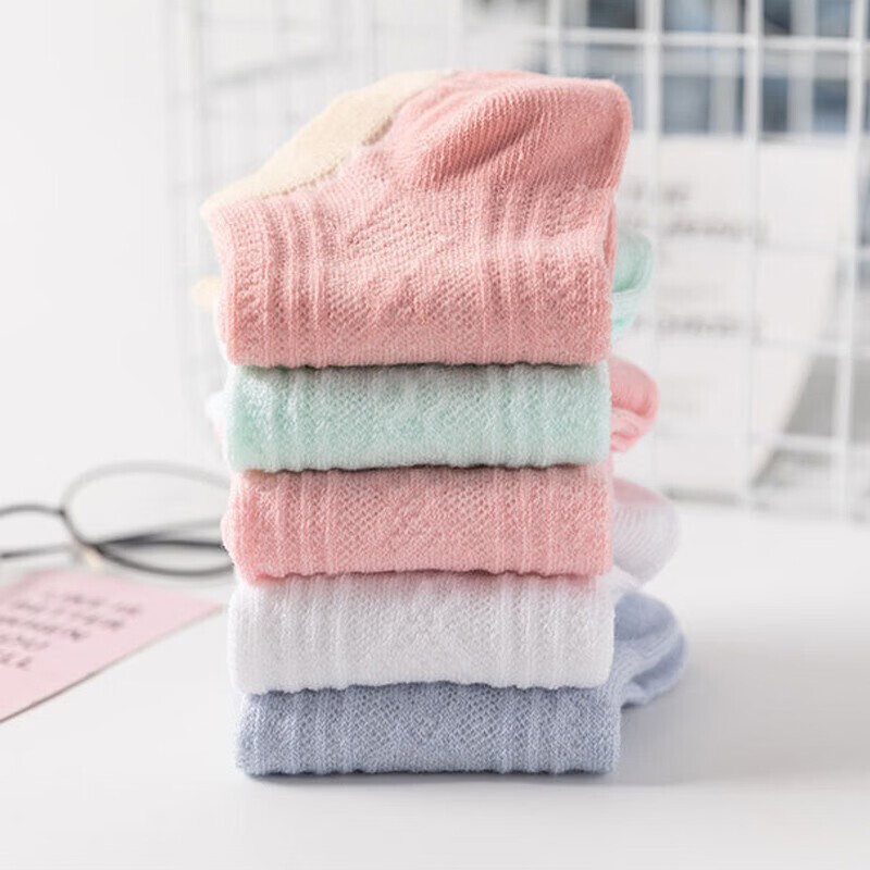 米大爷5双袜子女士船袜夏季运动短袜女素色网红潮袜休闲薄款浅口袜 素色女袜混色 5双 均码 (36-40码)