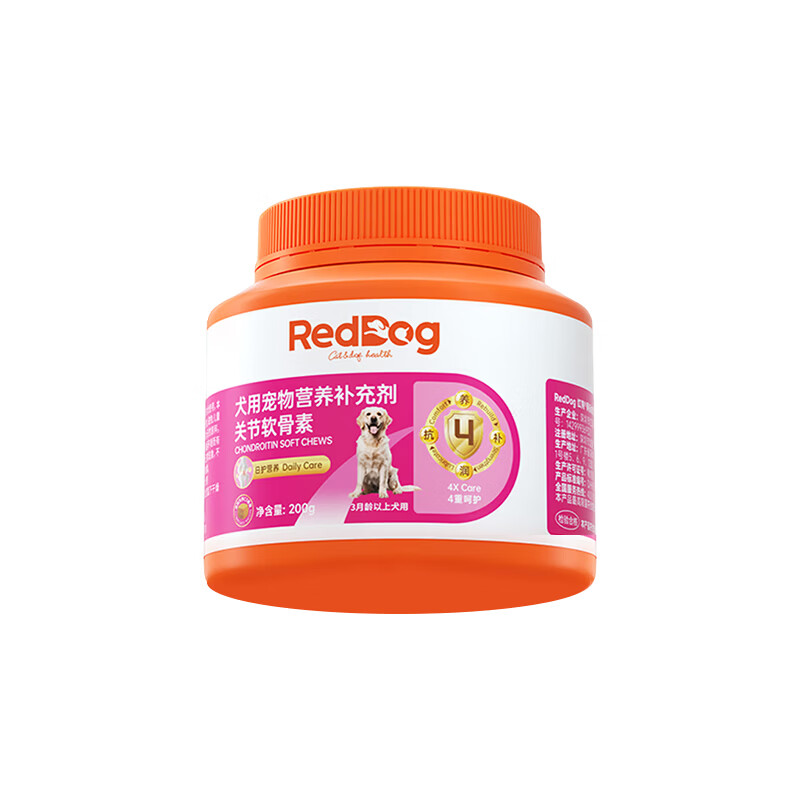 红狗（RedDog）犬用关节软骨素软颗粒200g呵护关节营养 200g*1瓶 【拍2瓶85折】