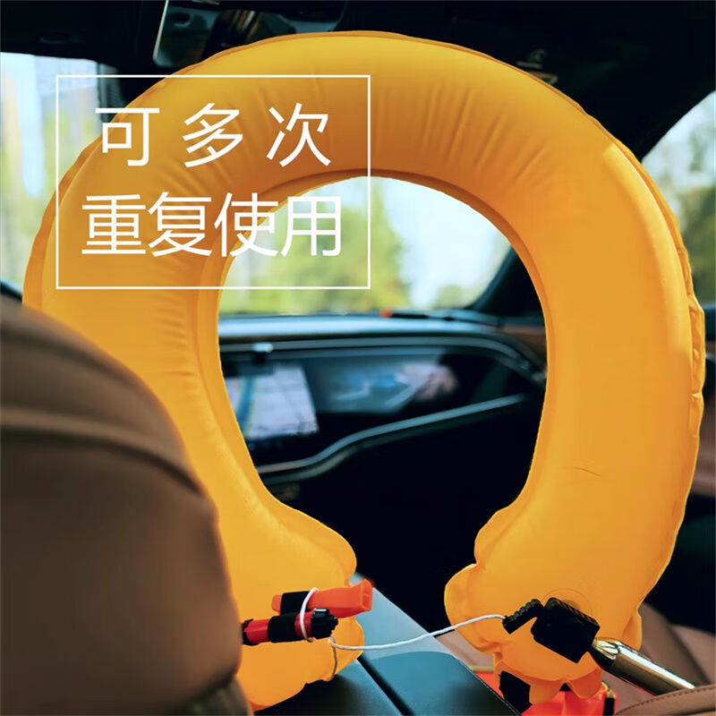 狮奥利兴汽车落水宝自动充气宁泰落水保车载救生圈家用钓鱼便携大浮救生衣 360斤大浮力 自动款1支手自一体充气