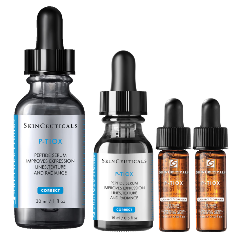 修丽可抗皱精华30ml 护肤品多肽抗老淡纹紧致PTIOX生日礼物送女友