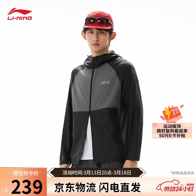 ������ɳ��ɹ�� |�����¿��͸�������������˶�����������AFDW777 239Ԫ