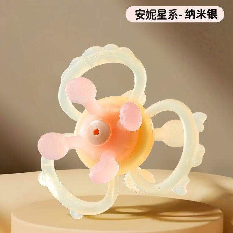 奇优宝曼哈顿手抓球牙胶婴儿专用磨牙棒硅胶可啃咬安抚小宝宝0--6小月龄 【2025升级款】安妮星系-纳米银