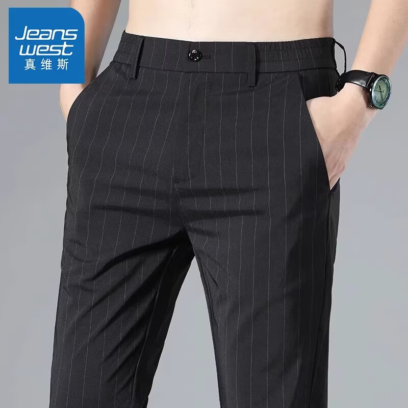 真维斯（Jeanswest）夏季薄款男士休闲裤潮流宽松直筒百搭西裤韩版修身九分裤男 黑色 28 码(2尺1)