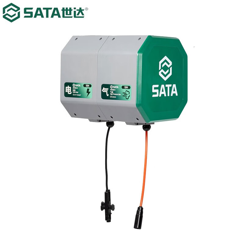世达（SATA）AE3020汽车洗美组合鼓气管高压水管电线双管卷管器 预订款 AE3020-A 二合一组合鼓(电气)