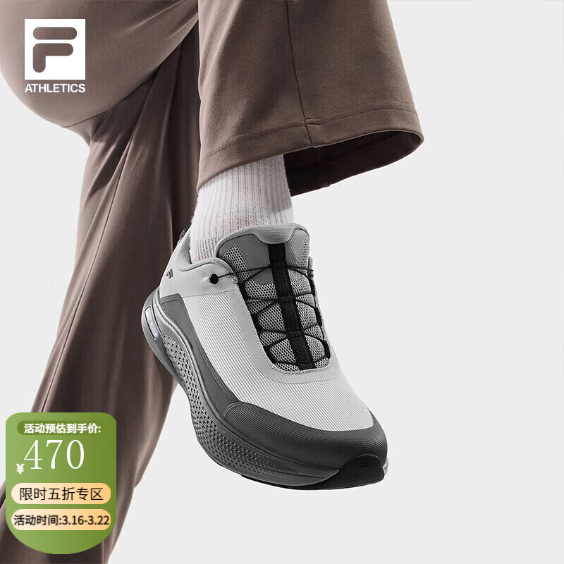 ��֣�FILA���ٷ���ЬBOA�����ܲ�Ь��Ь�˶�Ь�����ܲ�Ь·��Ь��-���� �ϼ���-BA 40 470Ԫ