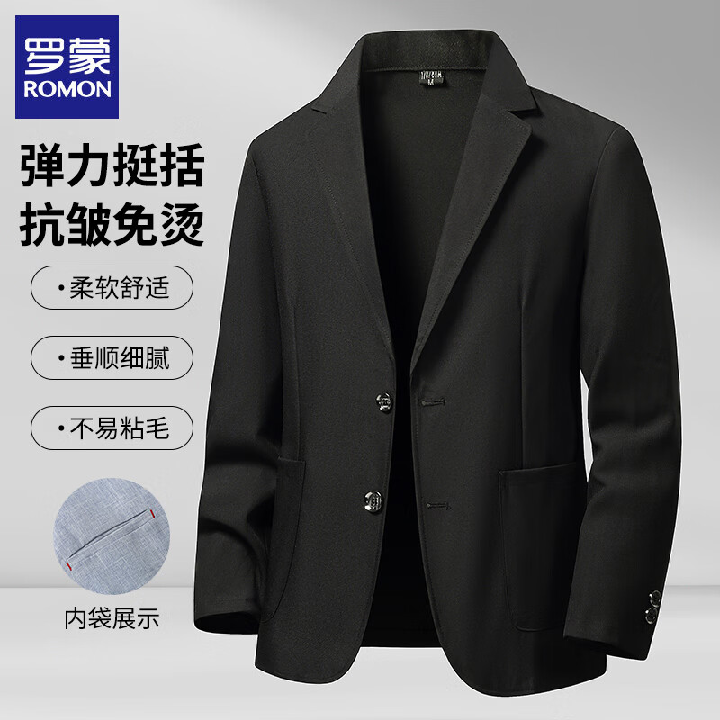 ���ɣ�ROMON����͸�����顿��ʿ��װ����2026���ļ��¿����е��������������� ��ɫ XL (��������130-145��) 119.5Ԫ