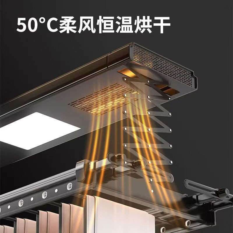 智能遥控电动晾衣架家用阳台升降声控伸缩晾衣杆凉晒衣被正品批发 铁灰【自行安装】全功能互联款风干烘干+消毒+手机APP