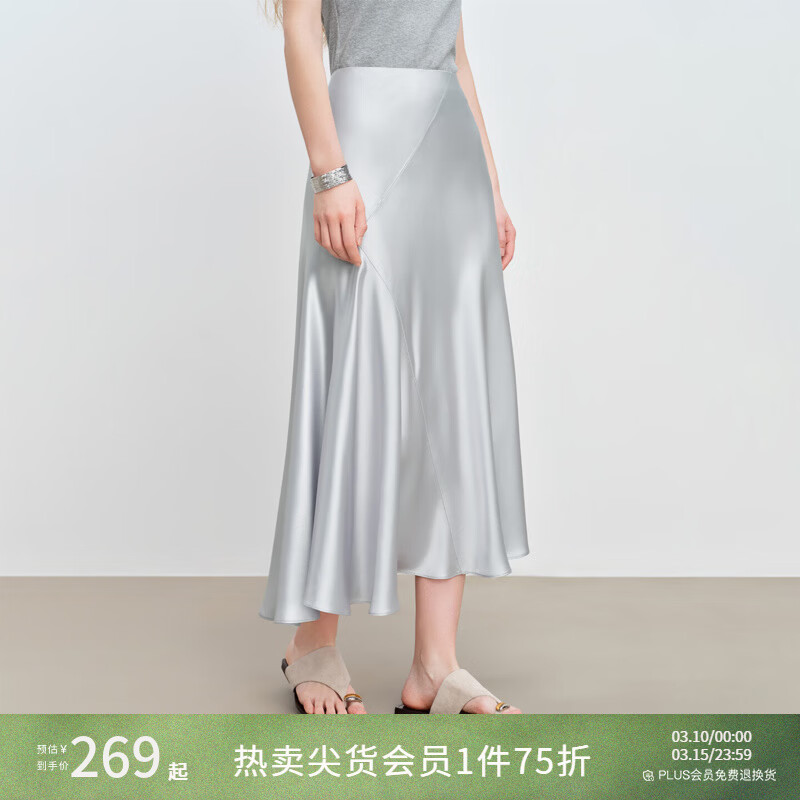 自巧小个子设计感分割破缝A摆裙醋酸不规则半裙女2026年春季新品 浅灰蓝 L （尺码：5）