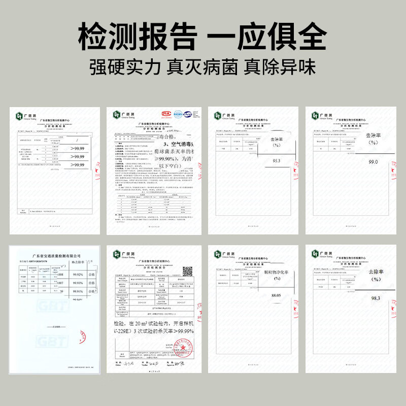 清旭尔然【母婴级】等离子空气净化器 除烟味除细菌除甲醛 母婴室家用办公室桌面便携式消毒器 无滤芯 粉红色【分解病菌，无需滤芯】