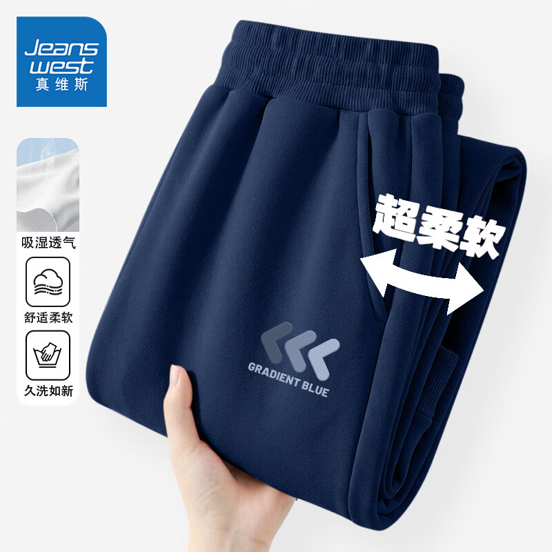 ��ά˹ͯװ��ͯ����2026�¿��ͯ��������������ͯ͸���˶����� ��������������/J������K 110 34.9Ԫ