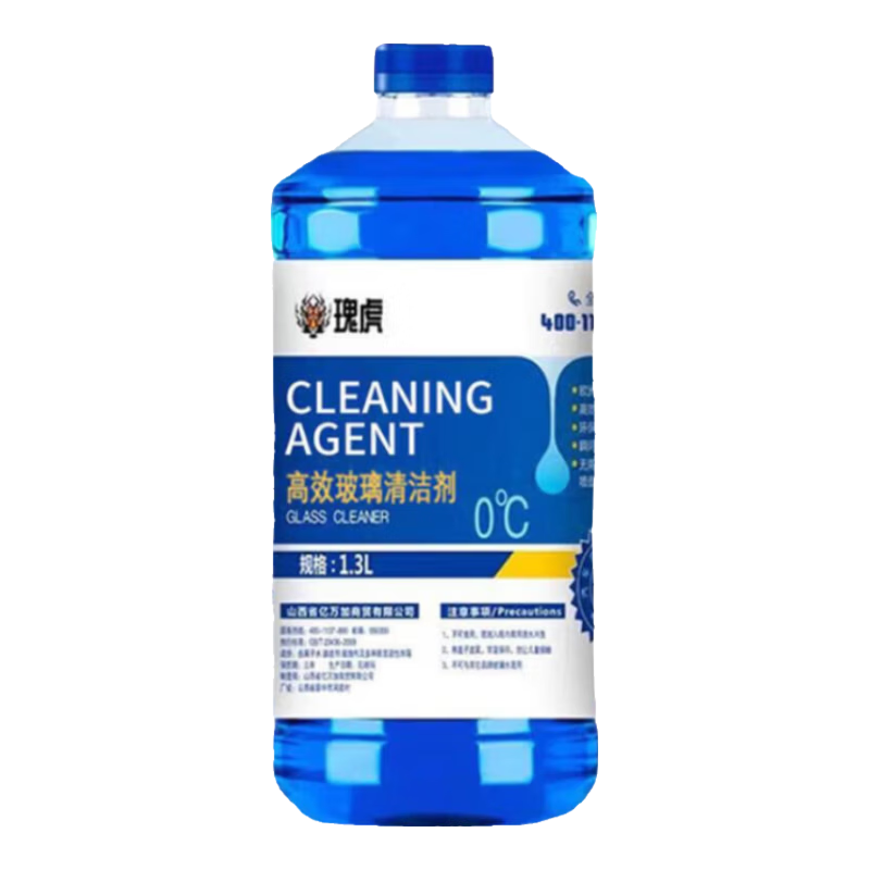 ���ڲ�������������ˮǿ��ȥ��ȥ��Ĥ���ó��潺���Ũ����������ˮ��ƿ 1.3L ��������ǿЧ-0��1.3L*4ƿװ 11.9Ԫ