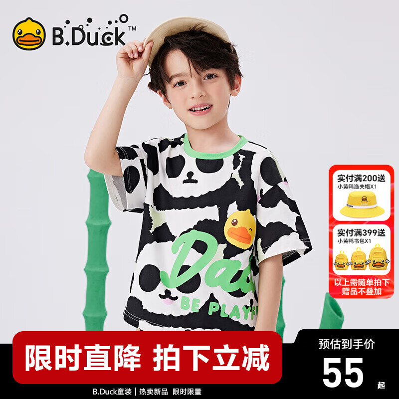 B.Duck����èDADA����ͯ������ͯt��Ůͯ������װ����t����ͯ������ ������ 105 cm 39Ԫ