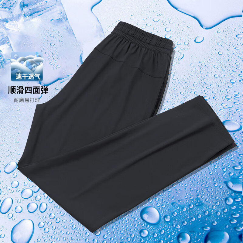 杉杉（FIRS）【薄款透气】休闲裤男夏季新款凉感九分裤黑色弹力冰丝直筒长裤男 黑色 M 170/82A