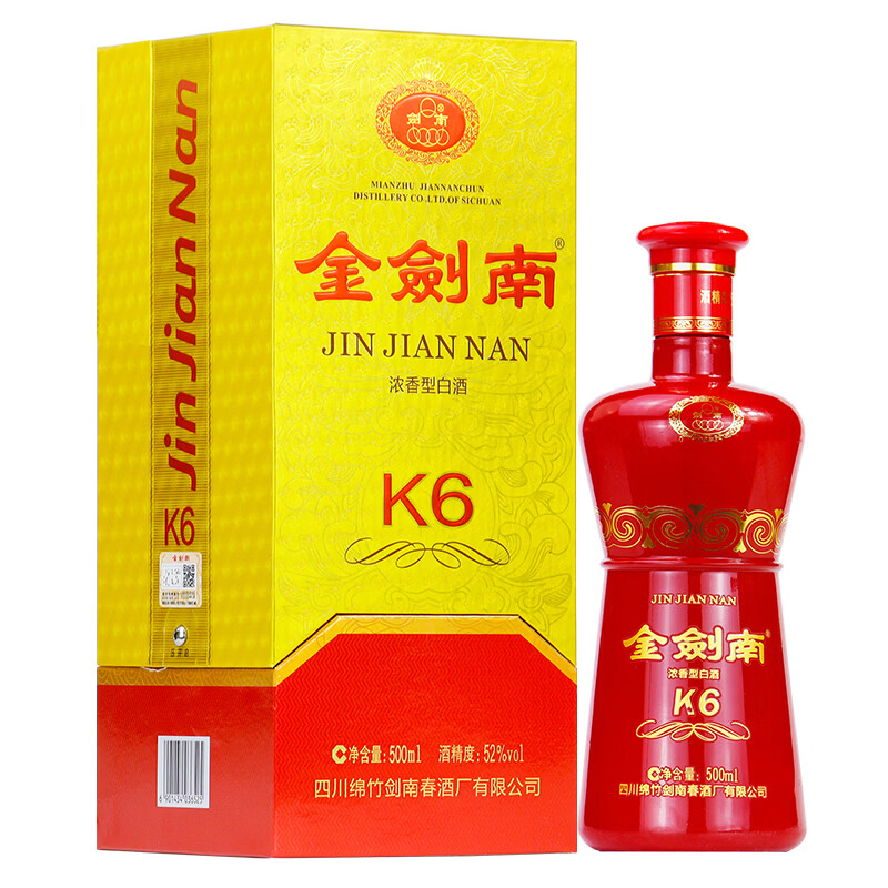 剑南春金剑南K6 52度500mL浓香型白酒盒装 52度 500mL 2瓶 金剑南k6