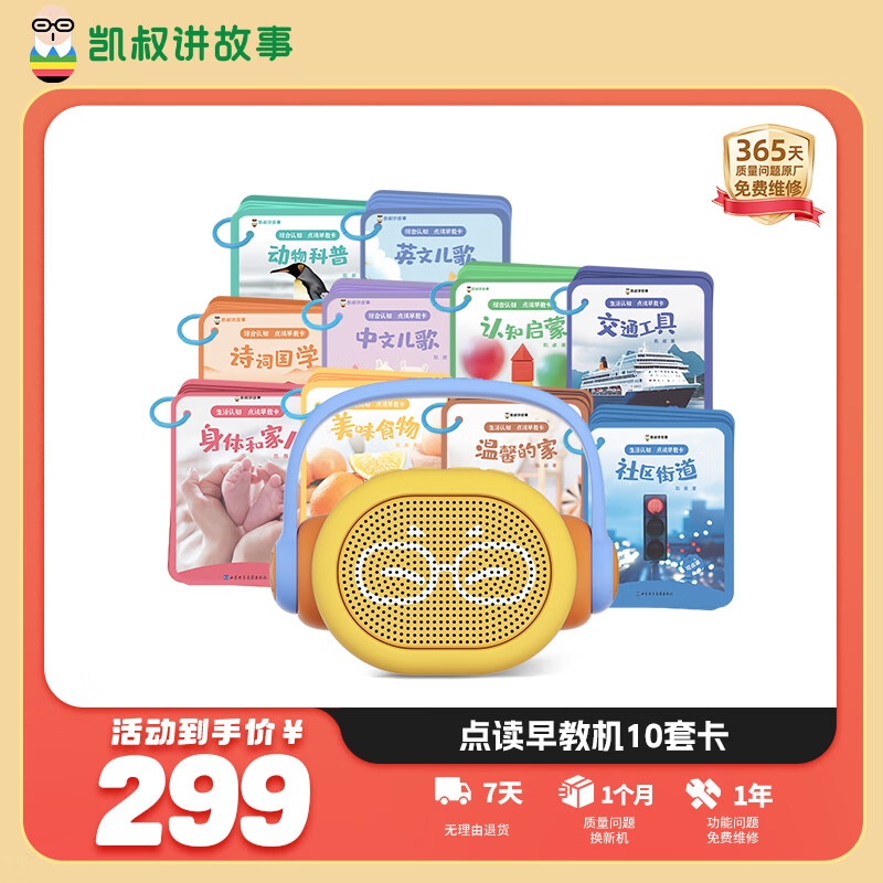 ���彲����˫����֪��ٿ���װ(��̻�+10�׿�)��������к�Ů����������