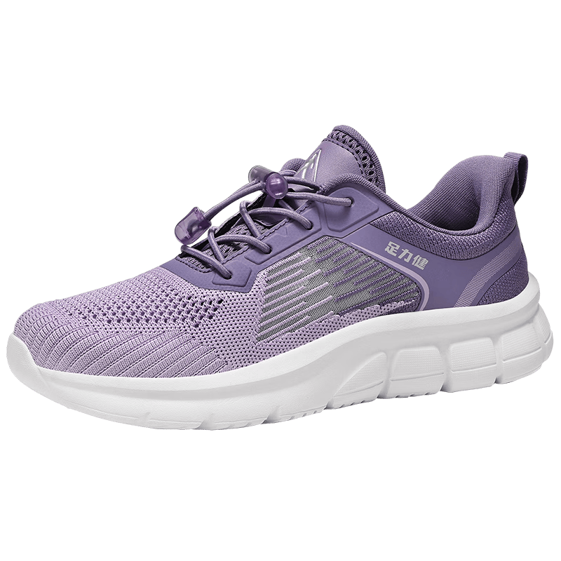 足力健老人鞋女2026一腳蹬透氣網面鞋媽媽鞋鞋戶外防滑運動休閑鞋